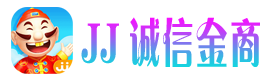 JJ租号捕鱼诚信商人