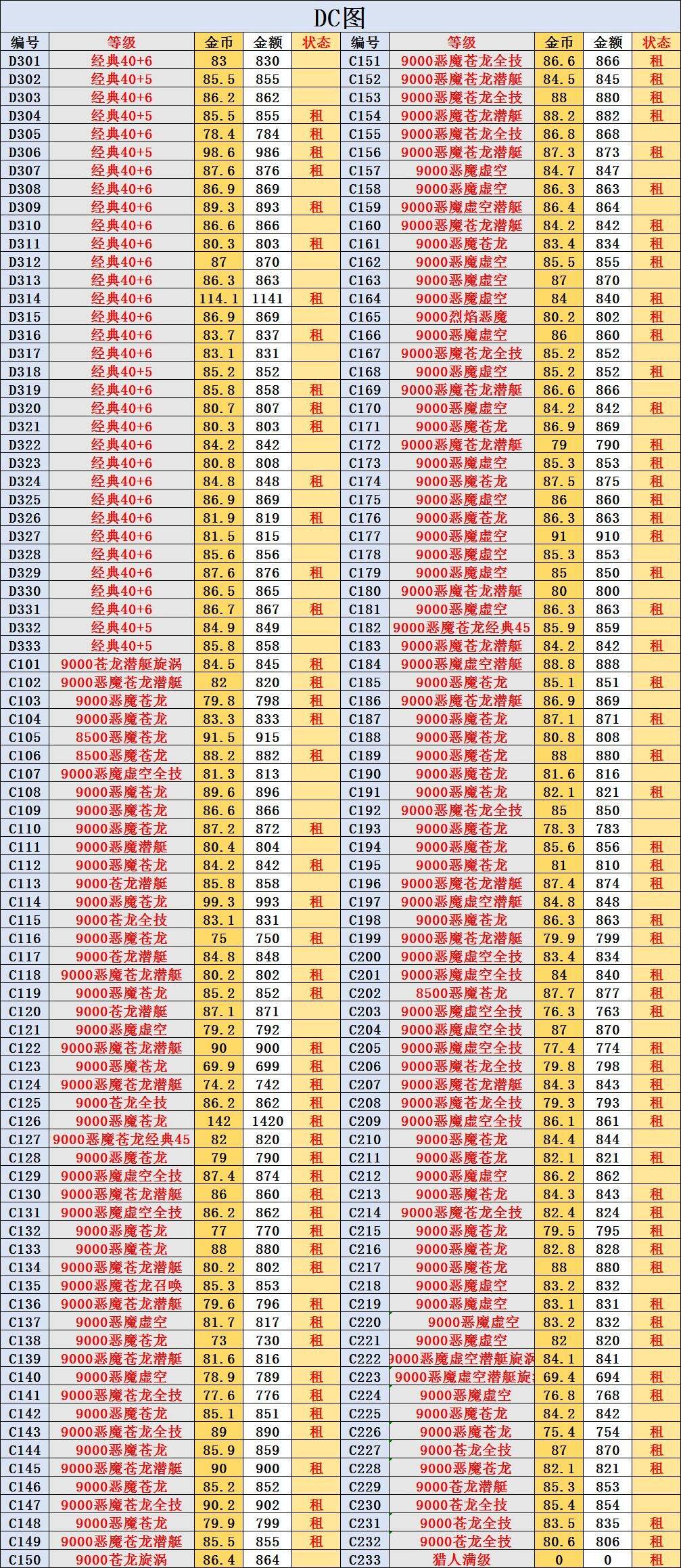 微信图片_20231012115301.jpg