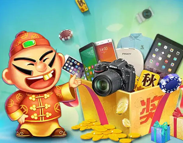 JJ打鱼租号金商