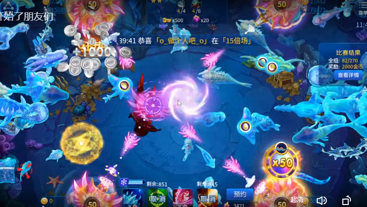 QQ图片20231106114508.png