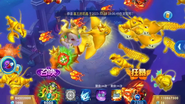 JJ金商租号平台大揭秘：哪个更加可靠？