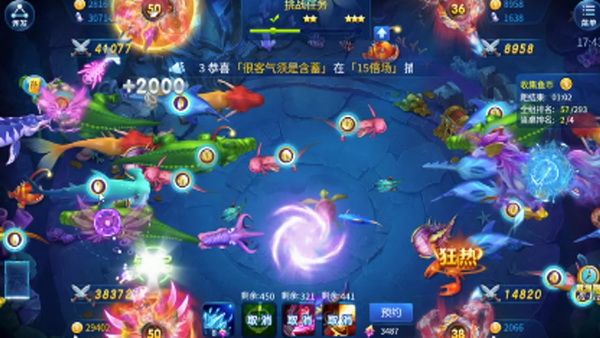 合规合法：租号企业如何防范JJ租号打鱼商