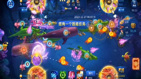 全球布局下JJ比赛最靠谱的金商业务遍布全
