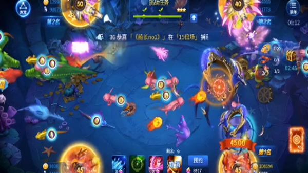 玩转创意畅享独特魅力个性化打造租赁JJ账