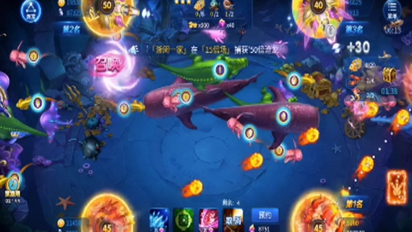 玩转JJ金商租号币交易快速提升租号资产价