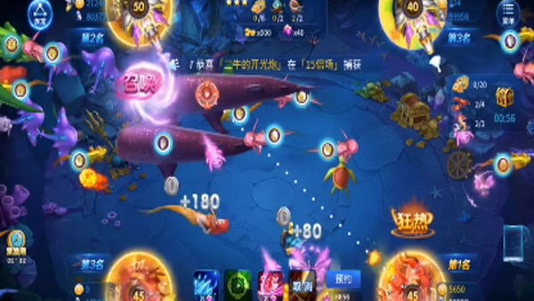玩转金商租号挑战价格极限探寻优惠活动